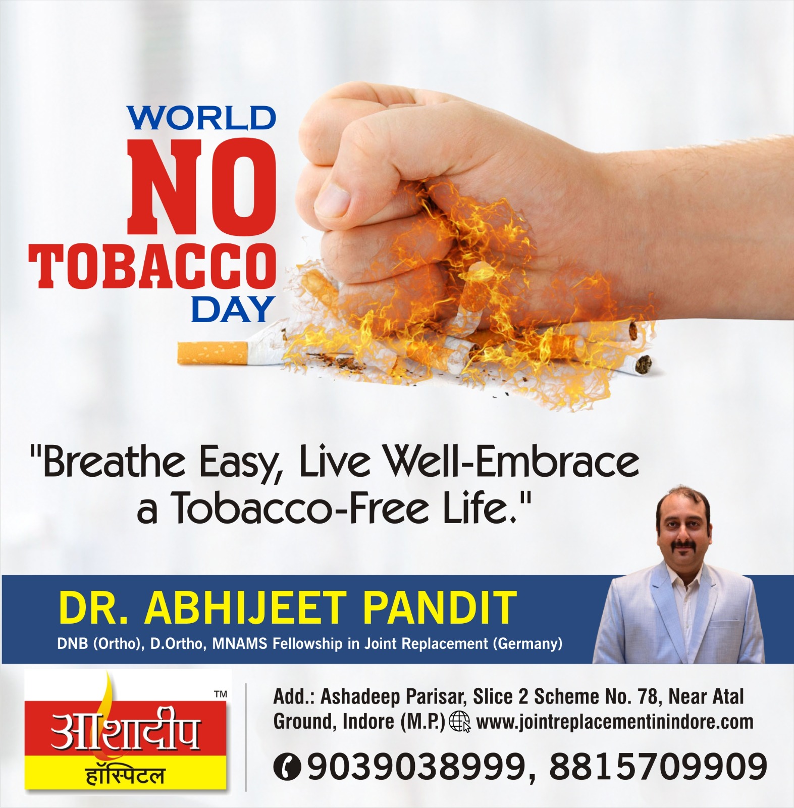 World No Tobacco Day