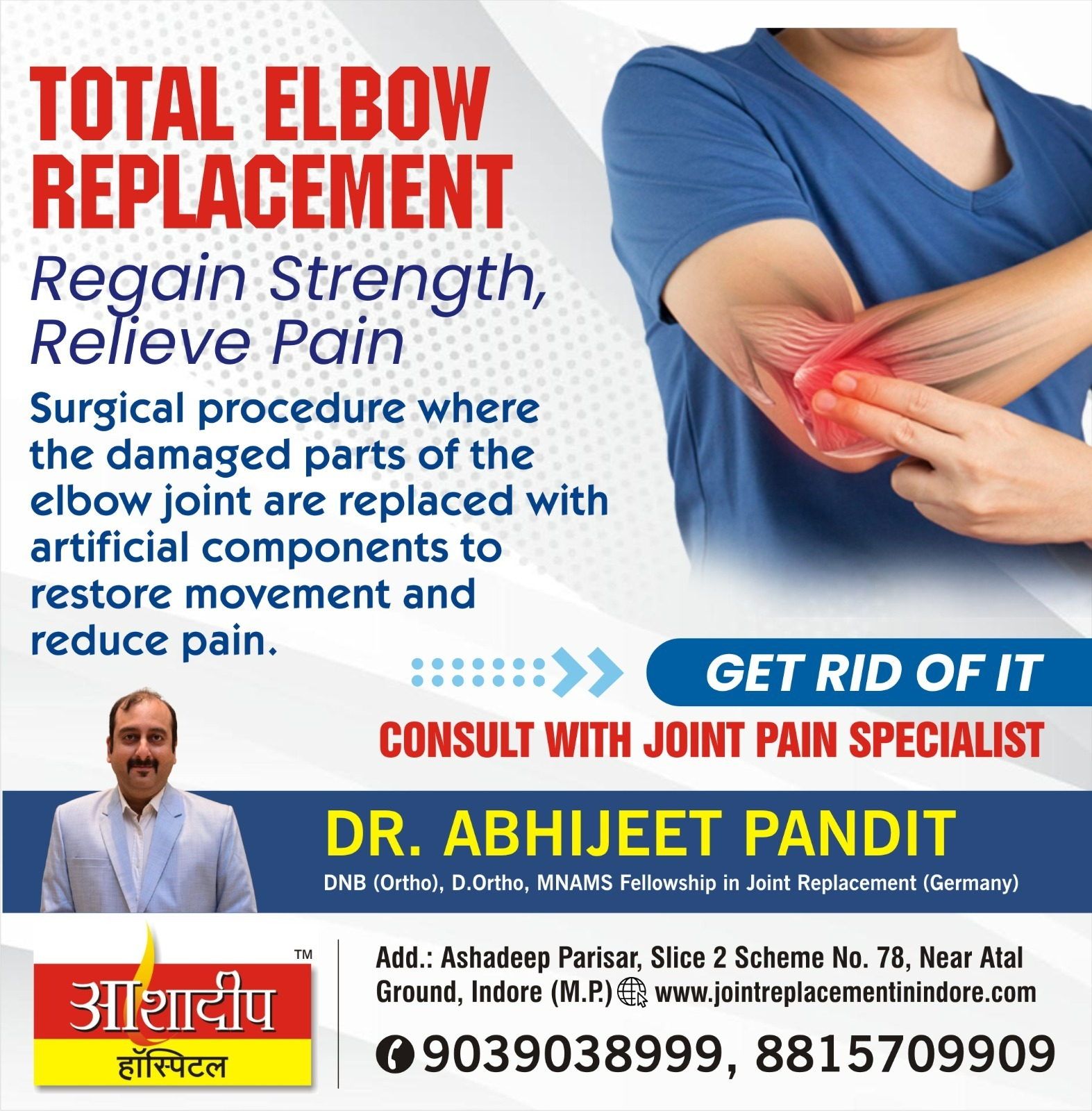Elbow Replacement Surgeon In Indore