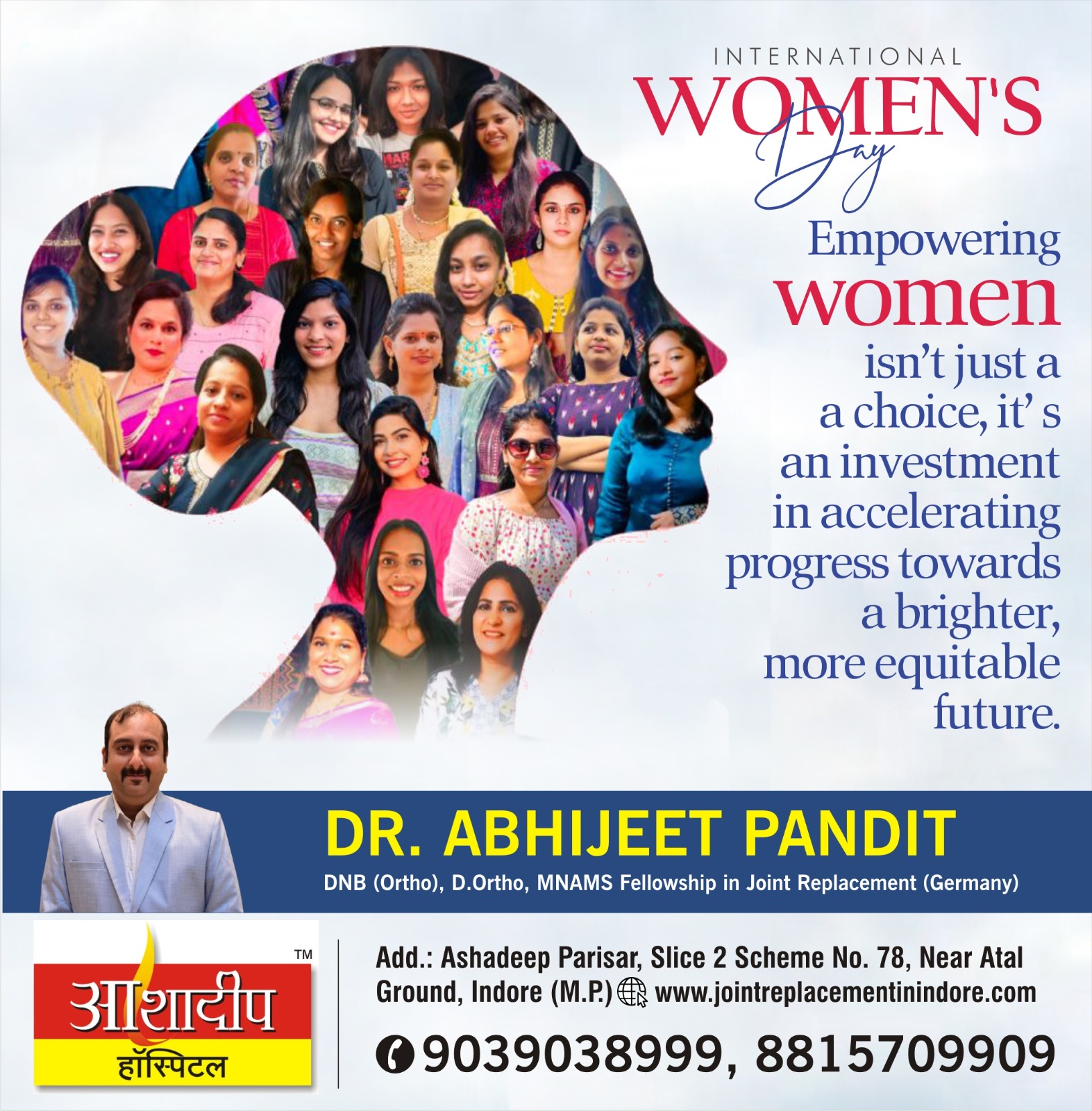 Happy Womens Day