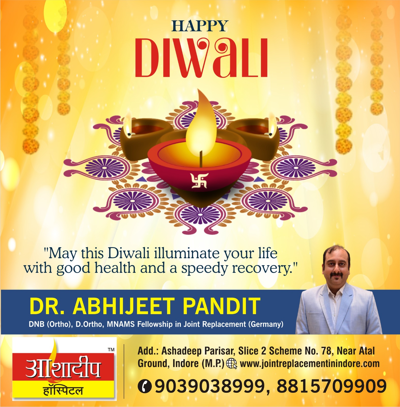 Happy Diwali