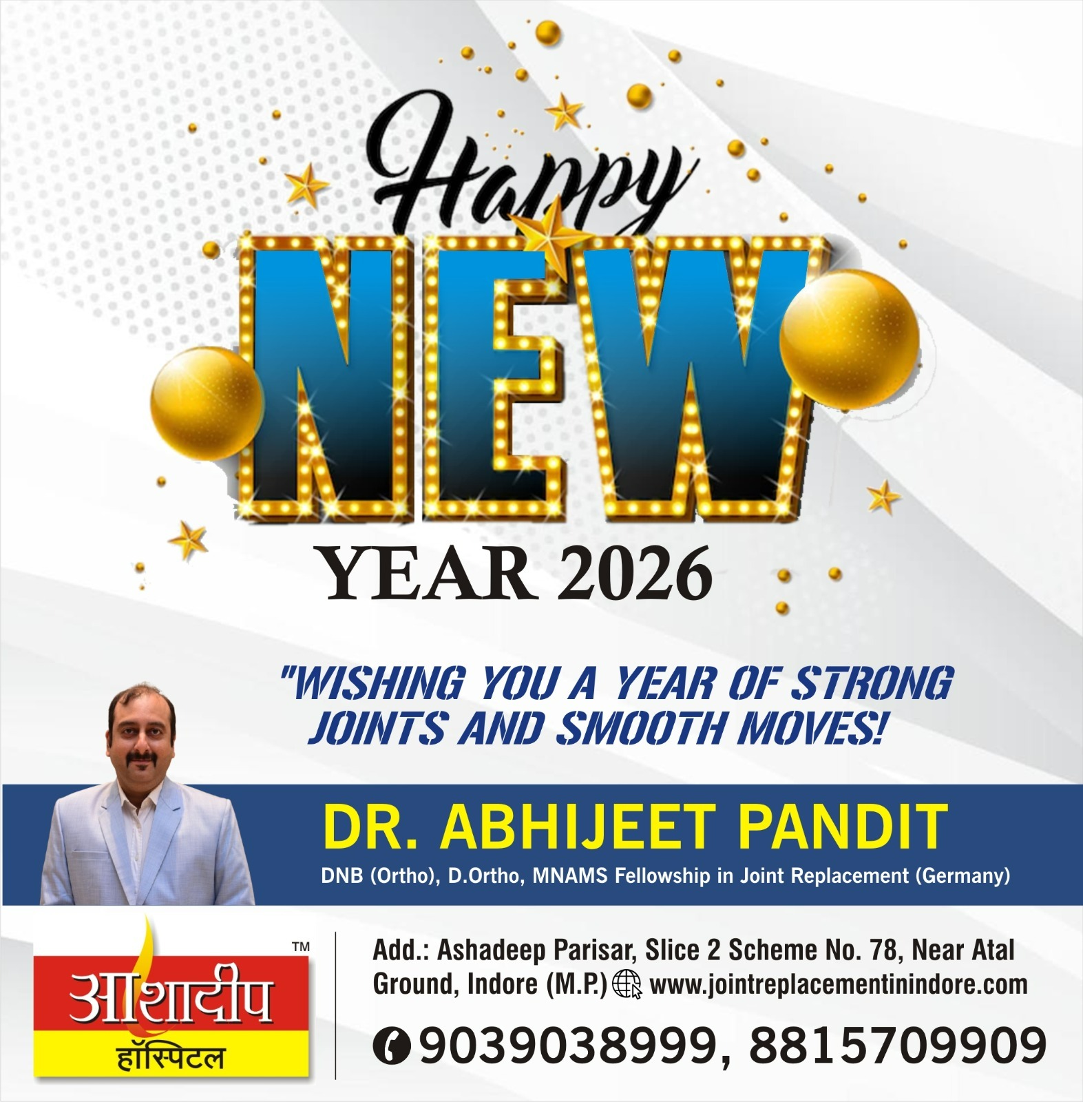 Happy New Year