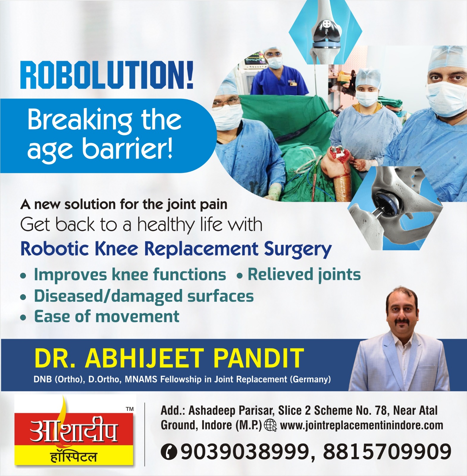 Best Robotic Knee Replacement Surgeon in Indore