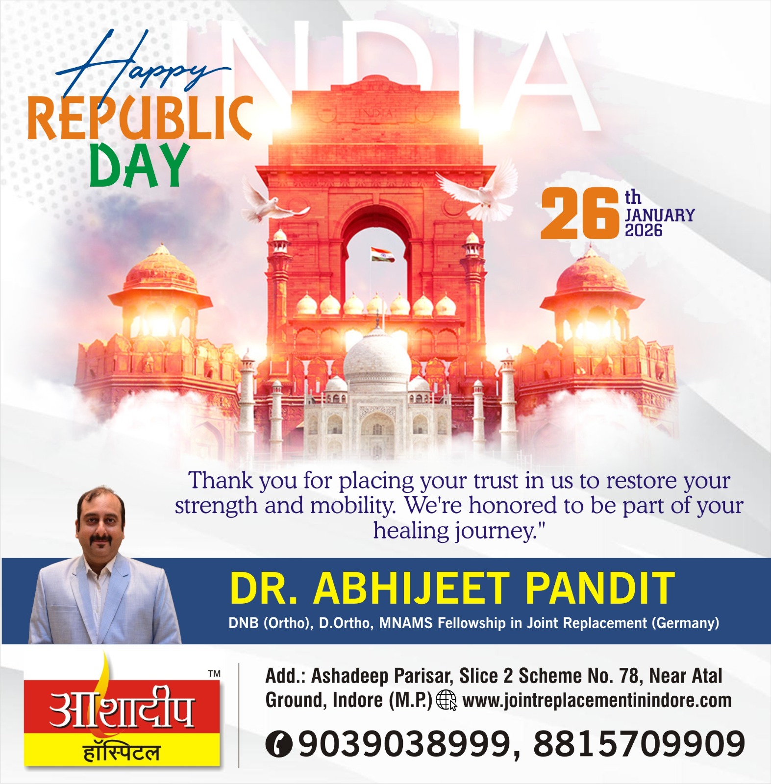 Happy Republic Day